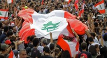 تظاهرات و تحصن معترضان لبنانی در صیدا و طرابلس