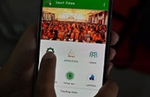 اپلیکیشنی اندونزیایی که به کاربران این اجازه را می‌دهد که «باورهای غلط» را گزارش دهند