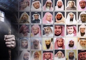 رژیم آل سعود از نهادهای بین‌المللی ۲۵۰ تذکر حقوق بشری دریافت کرده‌اند