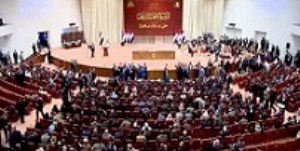 پارلمان عراق صلاحیت ۱۴ وزیر پیشنهادی را تأیید کرد/«محمد عبدالحکیم» وزیر خارجه شد