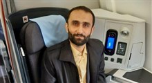 مهندس ایرانی «جلال روح‌الله نژاد» پس از آزادی از زندان فرانسه وارد ایران شد