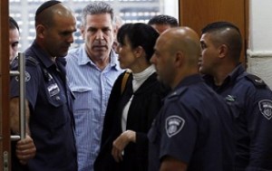وزیر سابق اسرائیلی متهم به جاسوسی برای ایران به 11 سال حبس محکوم شد