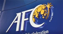 باشگاه تیم‌های شرکت کننده در لیگ قهرمانان آسیا درباره تصمیم اخیر AFC چه گفتند؟
