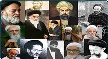 مشاهیر معاصر فلسفه ایران