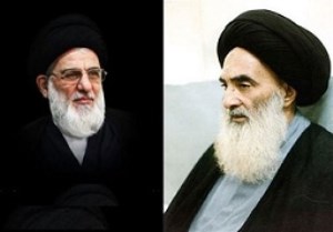 پیام تسلیت آیت‌الله سیستانی به‌ مناسبت درگذشت رئیس مجمع تشخیص مصلحت نظام