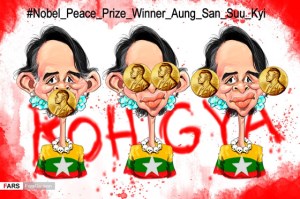 کاریکاتور جنایات علیه مسلمانان میانمار در سایه جایزه صلح نوبل!