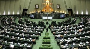 نامه 40 نماینده به مجمع تشخیص مصلحت نظام درباره بازگرداندن ۲ لایحه به مجلس