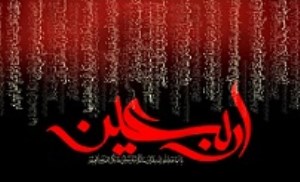 پیاده‌روی اربعین یا زلزله‌زدگان کرمانشاه؟!