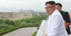 کره‌شمالی موشک «تاکتیکی فوق مدرن» آزمایش کرد