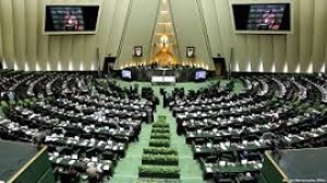 لایحه CFT به مجمع تشخیص مصلحت ارجاع داده شد