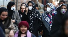 حسین عرفانی: کمتر از نیم درصد ایرانیان به کرونا مبتلا شده‌اند