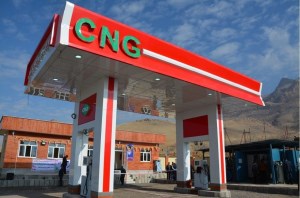 افزایش قیمت CNG ابلاغ شد/ افزایش ۹.۵ درصدی قیمت از خرداد ماه