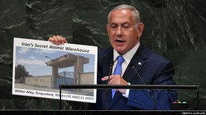 نتانیاهو: انبار سری مواد هسته‌ ای ایران در «تورقوزآباد» است