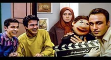 بازپخش سریال های "آرایشگاه زیبا" و "مجید دلبندم" از شبکه دو