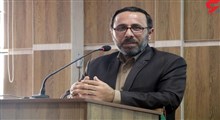 ورود ۲۰ هزار فارغ التحصیل دانشگاه فرهنگیان به آموزش و پرورش از مهر ماه