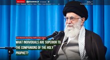 رونمایی از نسخه انگلیسی سایت KHAMENEI.IR