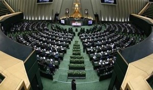 مخالفت مجلس با دوفوریت طرح «انتقال وزارت‌خانه‌های کشور از تهران به استان‌ها»