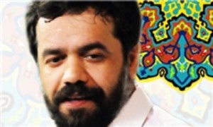 حاج محمود کریمی در «فصل عاشقی» شبکه دو از مداحی اصیل می‌گوید