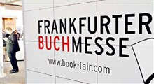 رونمایی از ۸ عنوان کتاب انگلیسی و فرانسوی‌ زبان ایران در نمایشگاه فرانکفورت