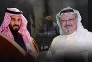 فراخوان نافرمانی مدنی در عربستان از جانب شاهزاده سعودی