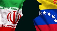 پیام های اعزام نفتکش های ایران به ونزوئلا