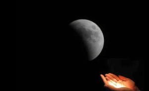 ماه گرفتگی در بامداد چهارشنبه ۲۶ تیر/ کیفیت خواندن نماز آیات