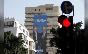 آغاز رای‌گیری در انتخابات پارلمانی اسرائیل/ رقیب اصلی نتانیاهو کیست؟