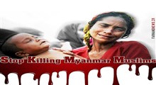 شعر قزوه برای نسل کشی مسلمانان میانمار