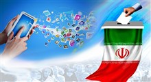 فضای مجازی و انتخابات ۱۴۰۰ به روایت آمار