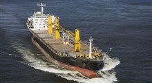 ماجرای حمله به کشتی ایرانی ساویز
