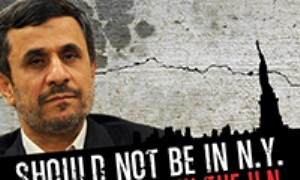 تبلیغات علیه احمدی نزاد در نیویورک + عکس