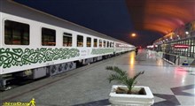 خرید اینترنتی ارزان ترین بلیط قطار برای سفر به مشهد