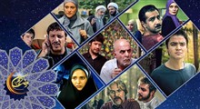 مستندی پیرامون 25 سریال خاطره انگیز ماه مبارک رمضان