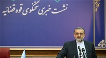اسماعیلی: شکایت خانواده سردار سلیمانی پس از چهلم شهدا/تأیید حکم اعدام جاسوس سازمان سیا در دیوان عالی کشور