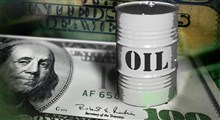 قیمت نفت ۱۱ درصد دیگر هم سقوط کرد