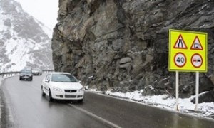اطلاعیه جدید هواشناسی + آخرین وضعیت جوی و ترافیکی راه‌های کشور در ۱۴ فروردین ۹۸