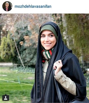 مستند «چادر مشکی» با موضوع حجاب در شبکه 2
