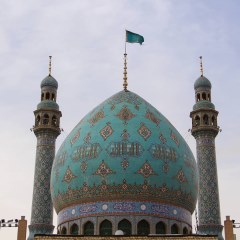 عکس گنبد مسجد مقدس جمکران