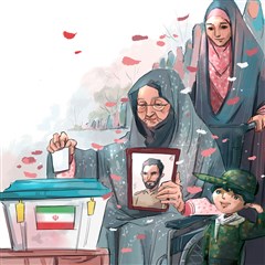پوستر ویژه انتخابات | شادی روح شهدا صلوات
