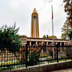 مقبره شیخ الرئیس بوعلی سینا