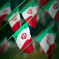 عکس پرچم جمهوری اسلامی ایران