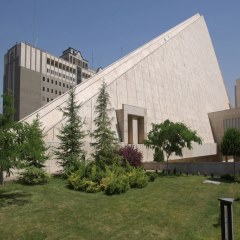 سقف ساختمان مجلس شورای اسلامی