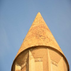 گنبد مخروطی برج گُنبَدِ کاووس