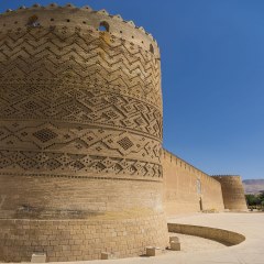 چشم اندازی از ارگ کریم خانی