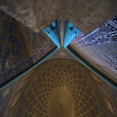 نمایی از معماری مسجد شیخ لطف‌الله