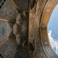 طاق ایوان مسجد امام اصفهان