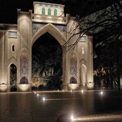 نمایی از دروازه قرآن در شب
