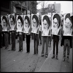 ایران در سال 57