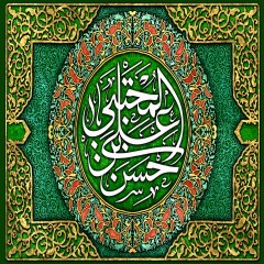 بیرق ولادت امام حسن مجتبی (ع)