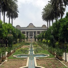 تصویر باغ نارنجستان قوام شیراز